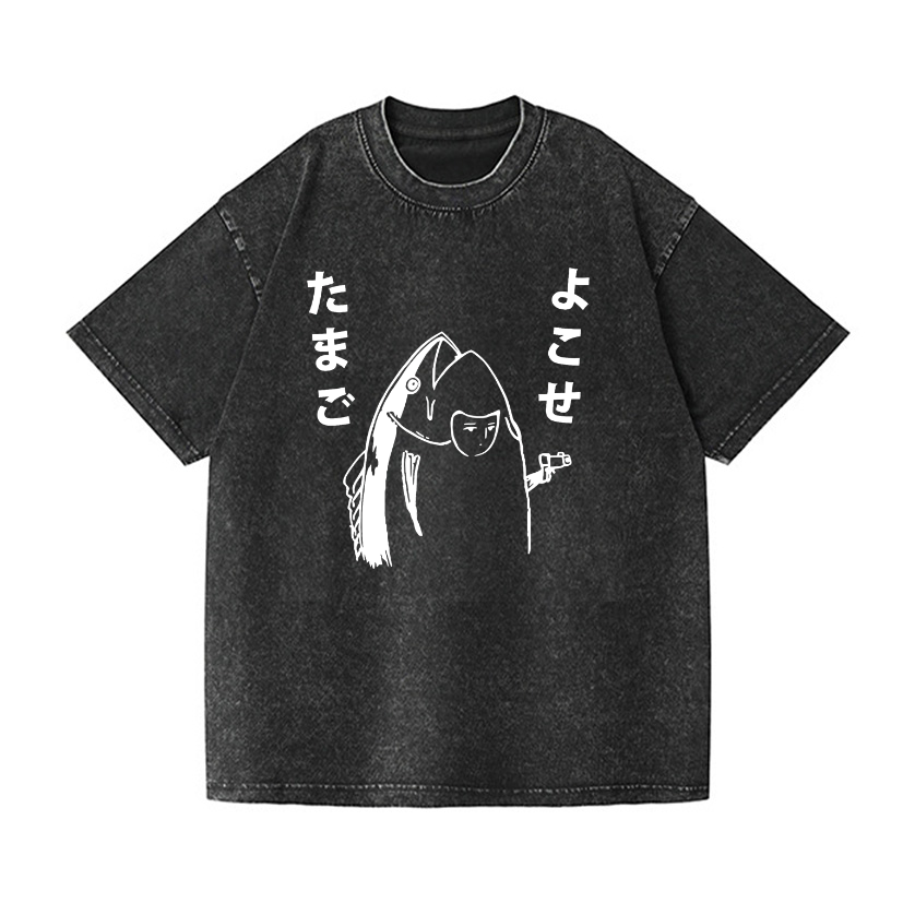 Fish Vintage Wash Japanese Design T-Shirt