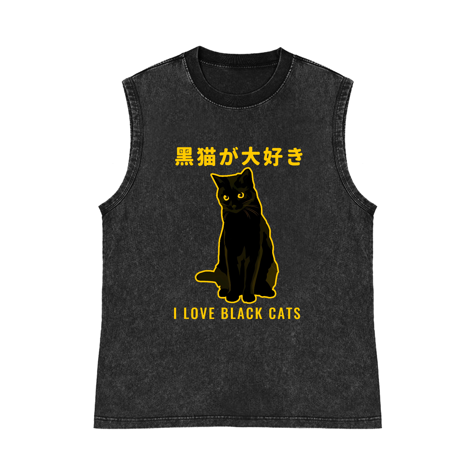 Black Cat Pure Cotton Wash-Dyed Sleeveless Tank Top