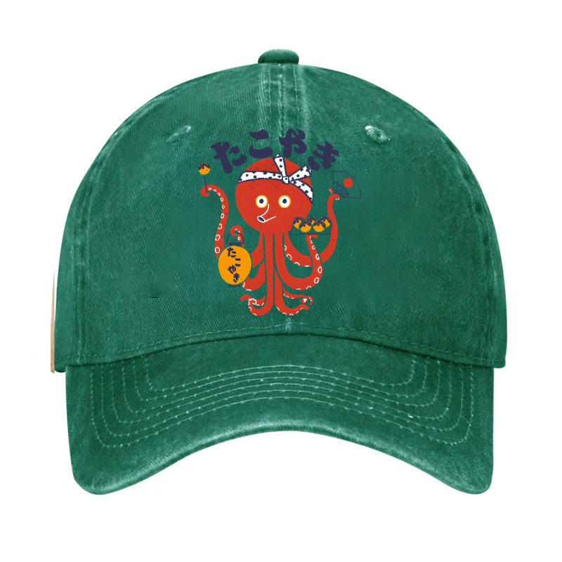 Takoyaki Octopus Vintage Cotton Cap