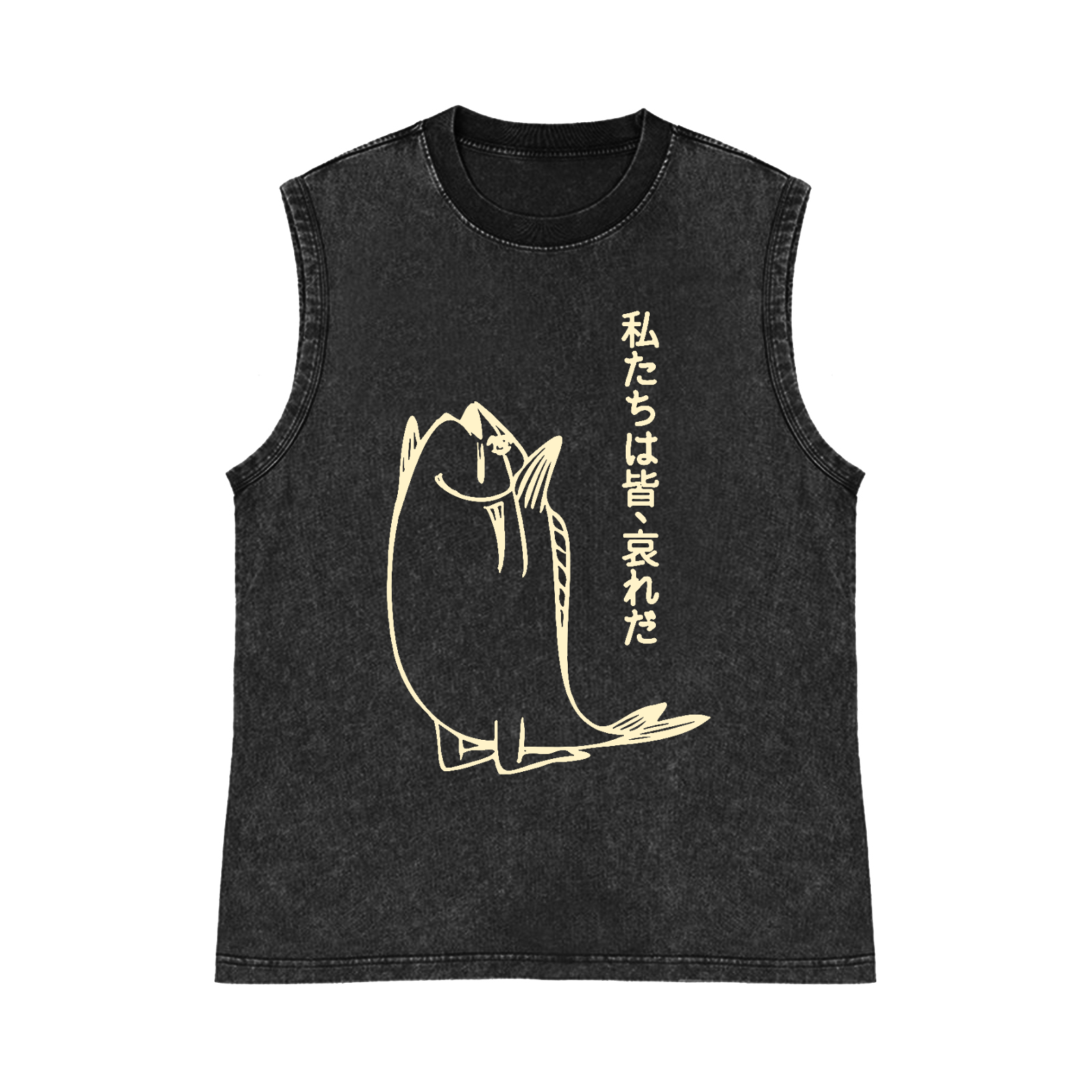 Fish Pure Cotton Wash-Dyed Sleeveless Tank Top