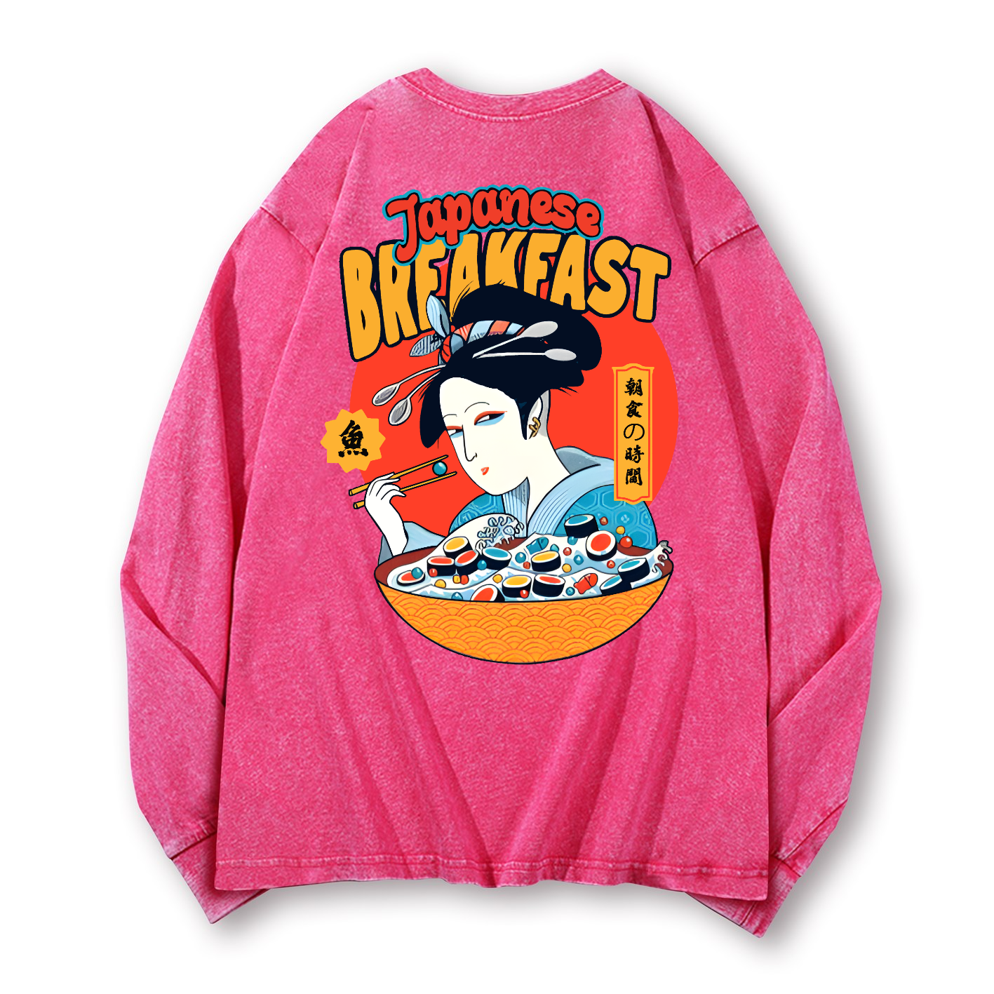 Geisha Fish Sushi Vintage Washed Cotton Back Art Long-sleeve T-shirt