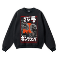 Kaiju VS King Kong Vintage Cotton Blend Crewneck Sweatshirt
