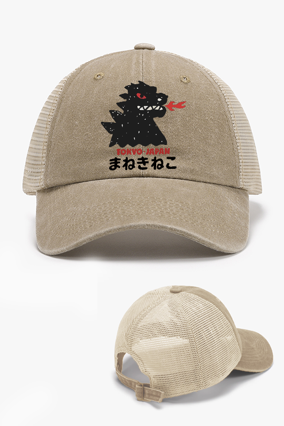 Kaiju Monster Tokyo Japan Vintage Cotton Breathable Hat