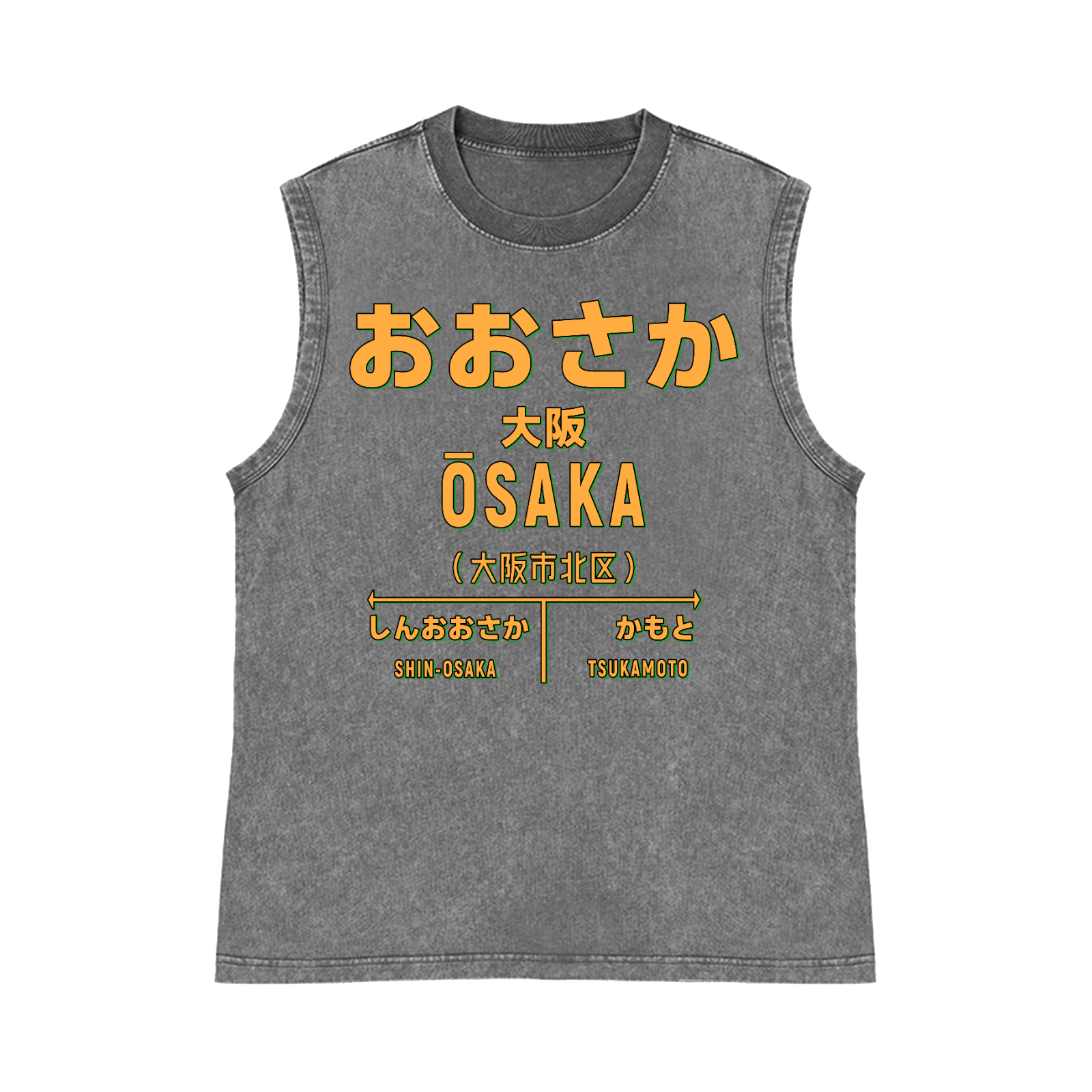 Osaka Pure Cotton Wash-Dyed Sleeveless Tank Top