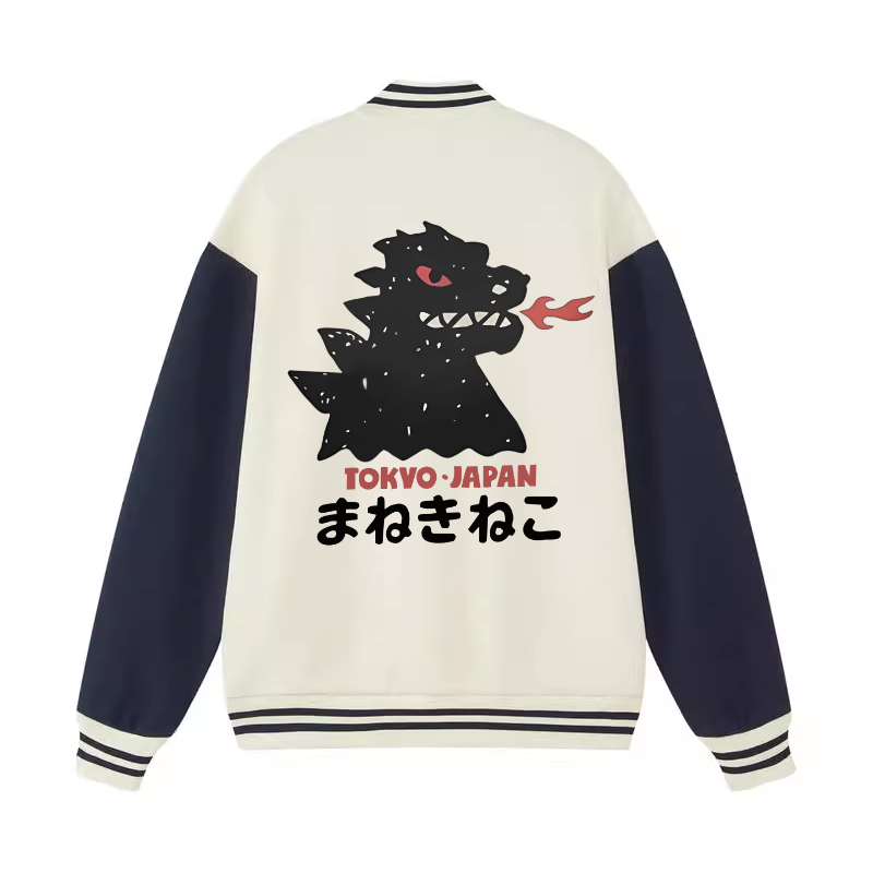 Kaiju Monster Tokyo Japan Vintage Cotton Varsity Jacket