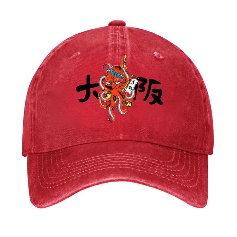 Osaka Takoyaki Vintage Cotton Cap