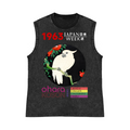 Ohara Koson Pure Cotton Wash-Dyed Sleeveless Tank Top