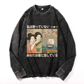 Woman Yelling Cat Vintage Cotton Wash Crewneck Long-Sleeve T-Shirt