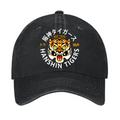Hanshin Tigers Vintage Cotton Cap