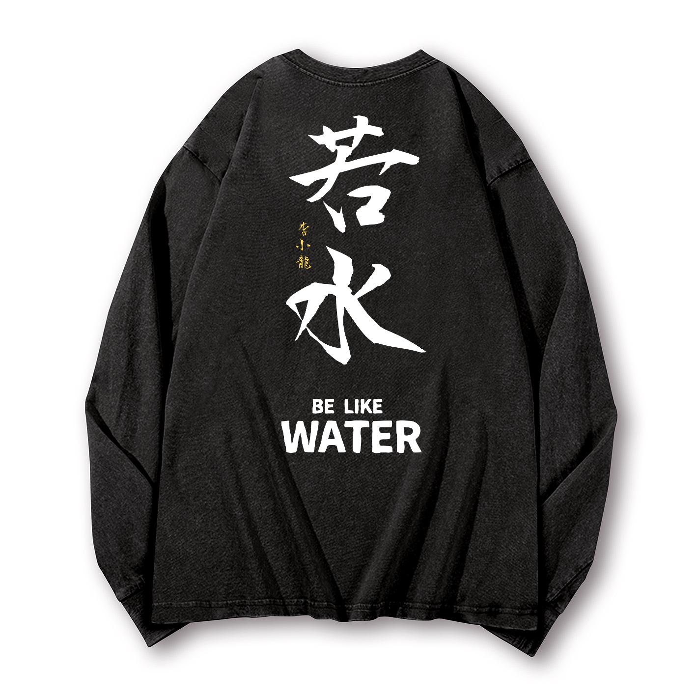 Bruce Lee Water Vintage Washed Cotton Back Art Long-sleeve T-shirt