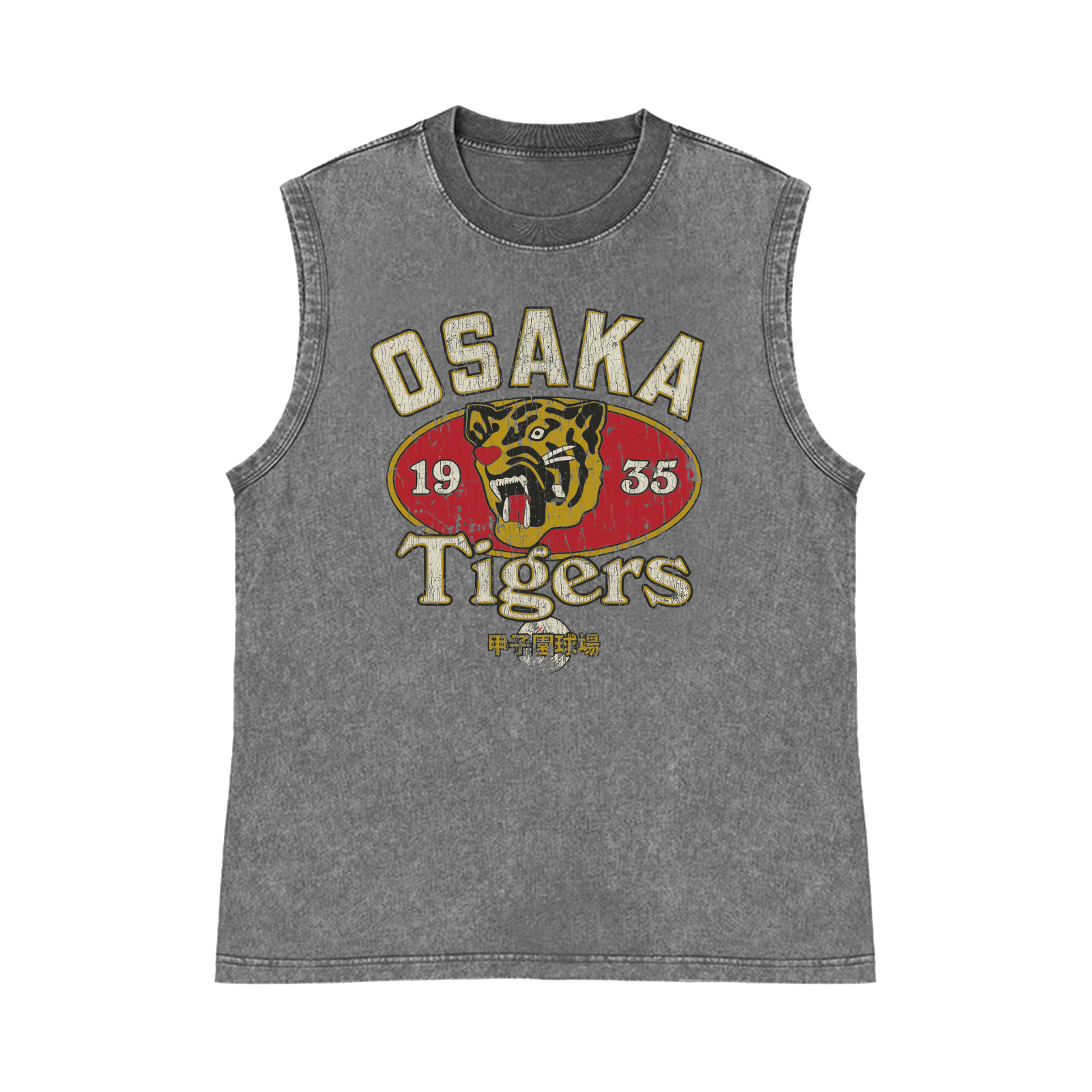 Osaka Tigers Pure Cotton Wash-Dyed Sleeveless Tank Top