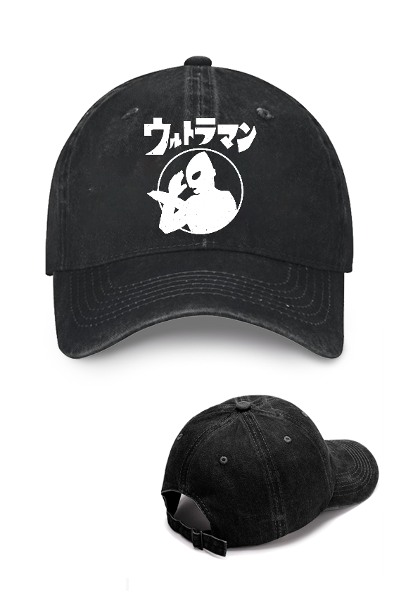 Ultraman Vintage Cotton Cap