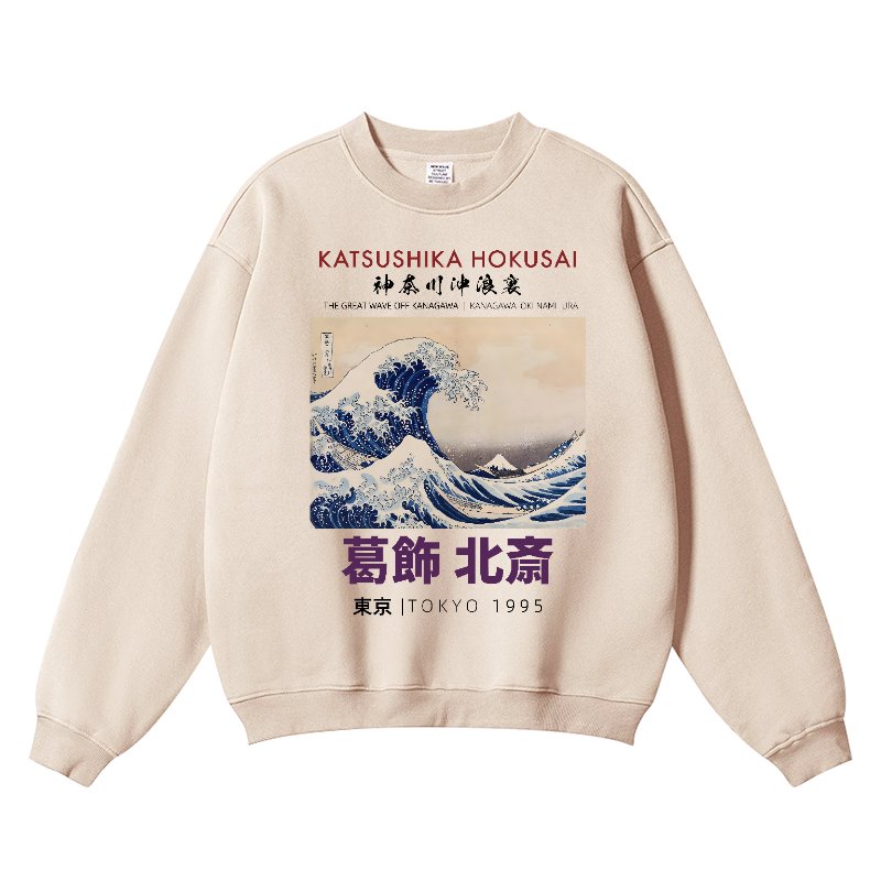 Katsushika Hokusai Vintage Cotton Blend Crewneck Sweatshirt