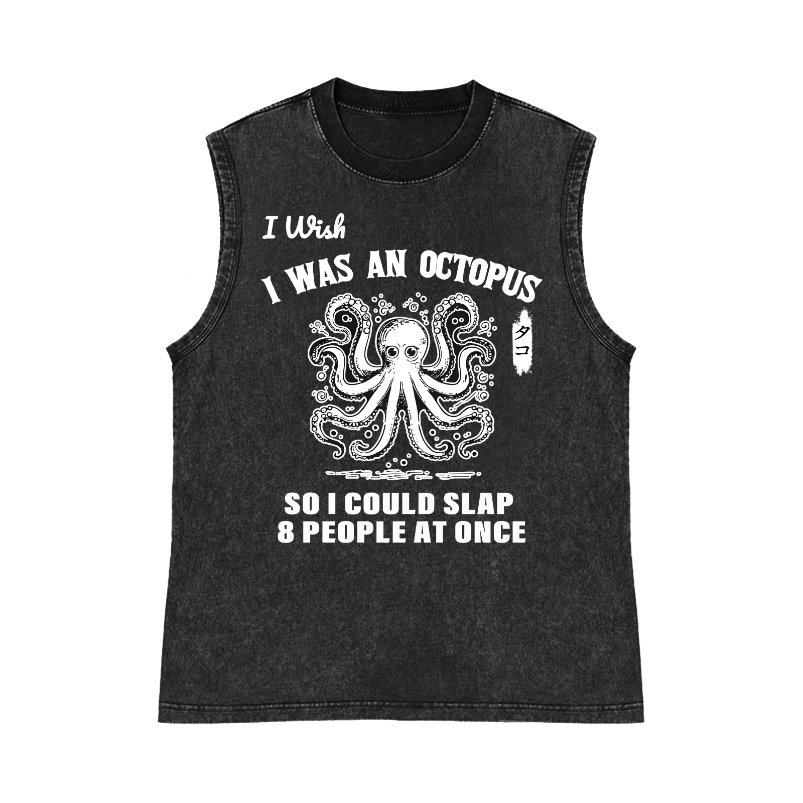 Octopus Pure Cotton Wash-Dyed Sleeveless Tank Top