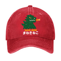 Kaiju Monster Tokyo Japan Vintage Cotton Cap