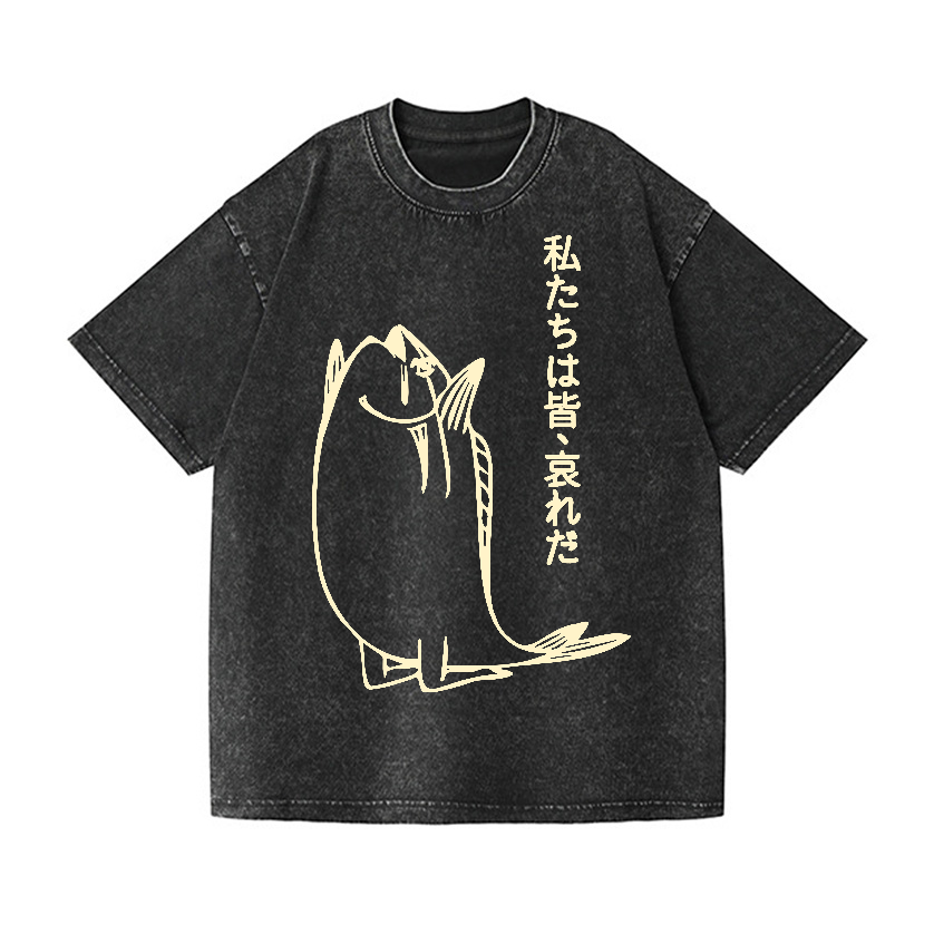 Fish Vintage Wash Japanese Design T-Shirt