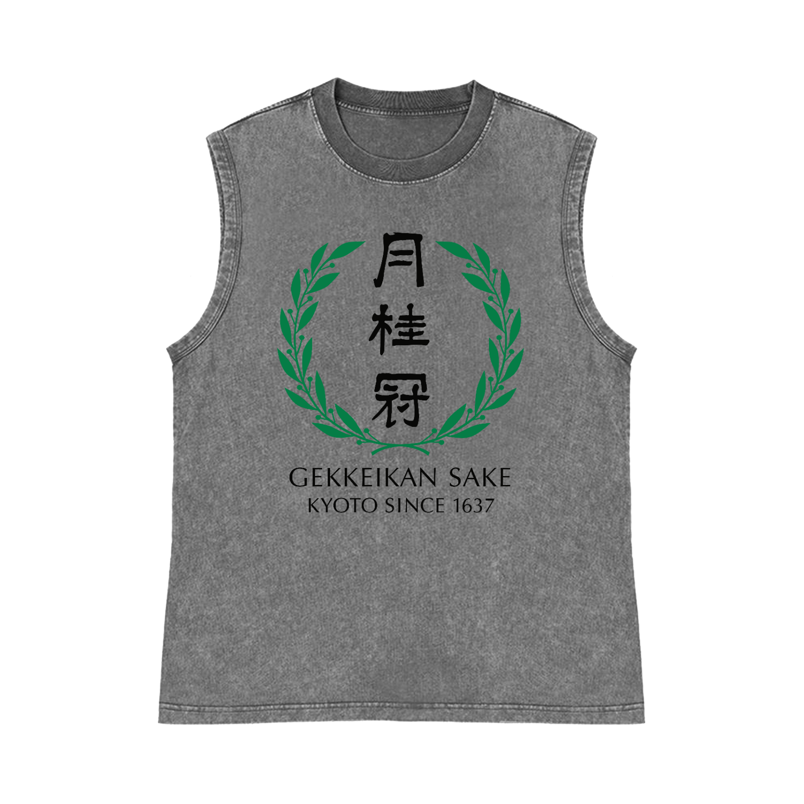 Gekkeikan Sake Kyoto Pure Cotton Wash-Dyed Sleeveless Tank Top