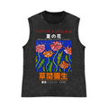 Yayoi Kusama Flower Pure Cotton Wash-Dyed Sleeveless Tank Top