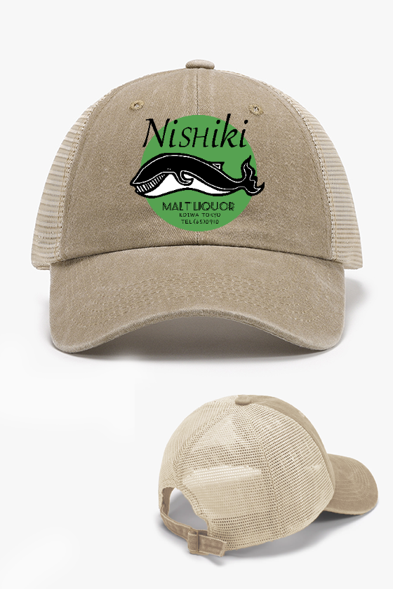 Nishiki Vintage Cotton Breathable Hat