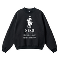 Neko Cat Vintage Cotton Blend Crewneck Sweatshirt