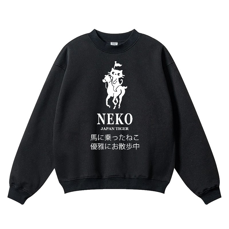 Neko Cat Vintage Cotton Blend Crewneck Sweatshirt
