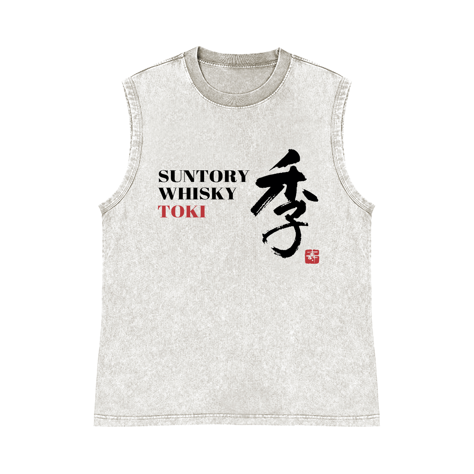 Toki Suntory Whisky Pure Cotton Wash-Dyed Sleeveless Tank Top