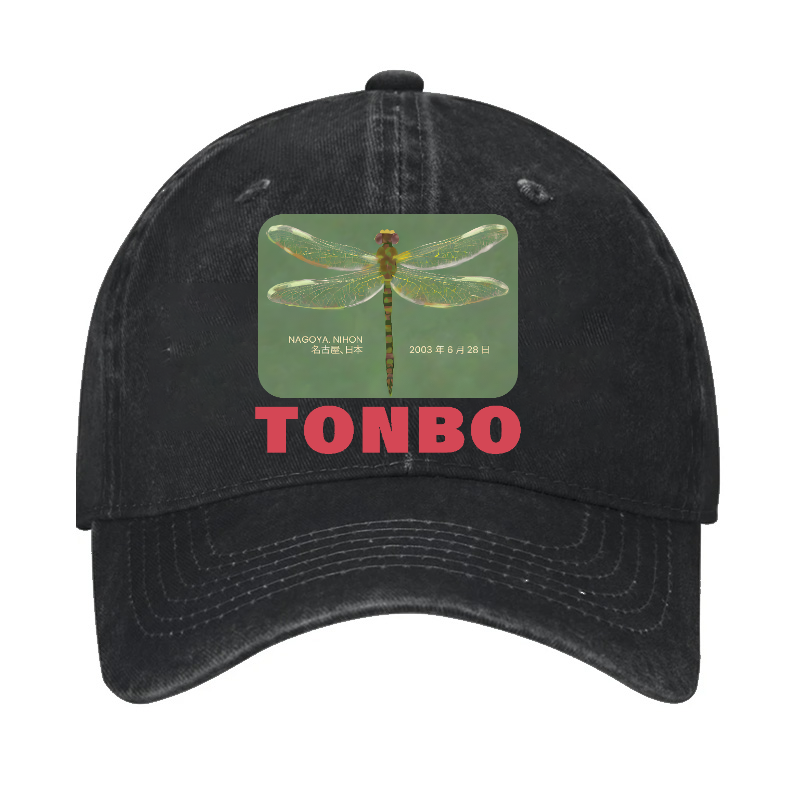 Dragonfly Vintage Cotton Cap