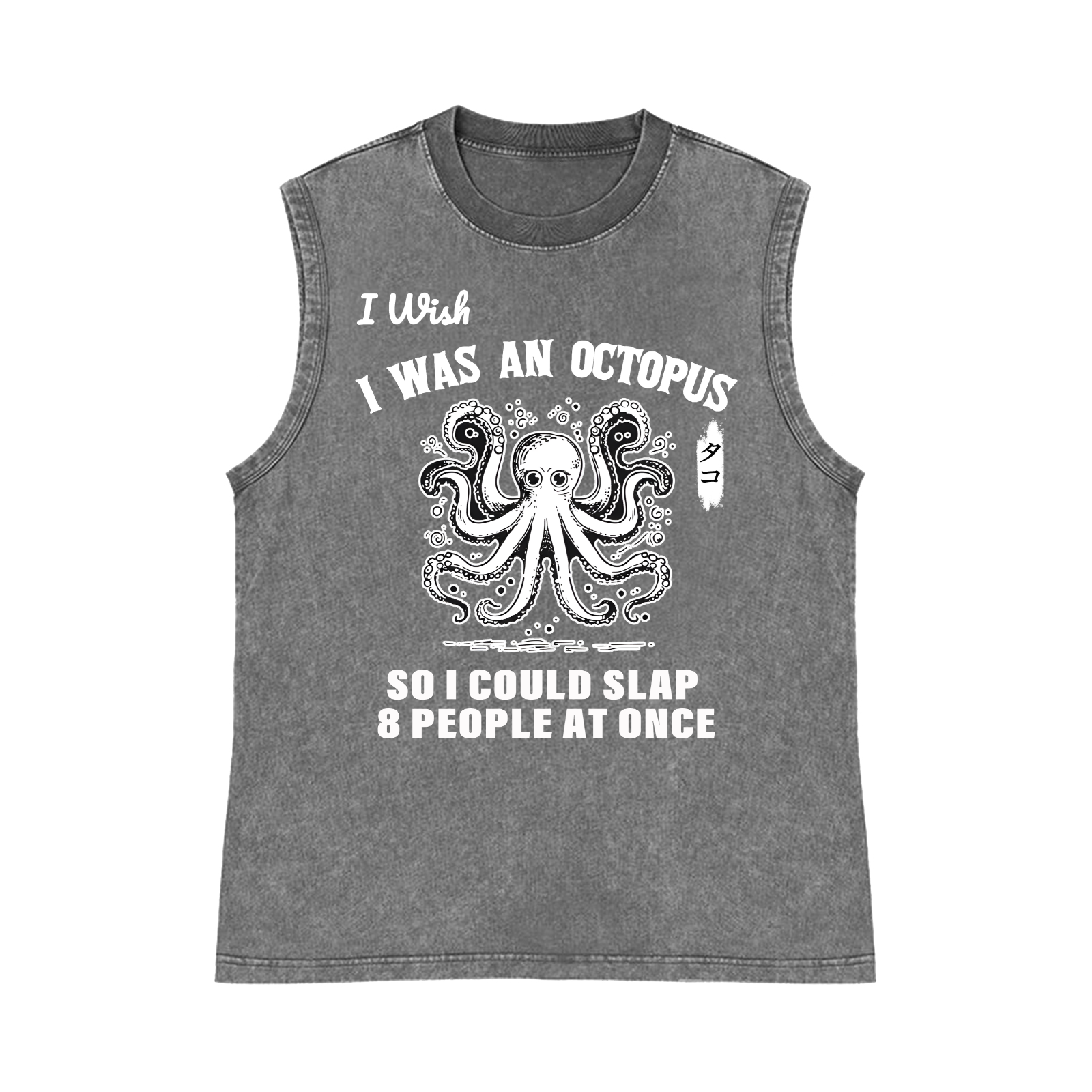 Octopus Pure Cotton Wash-Dyed Sleeveless Tank Top