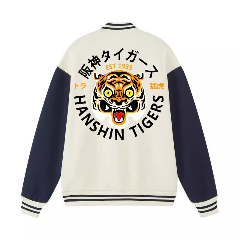 Hanshin Tigers Vintage Cotton Varsity Jacket