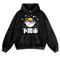 Puffer Fish Vintage Washed Thick Cotton Hoodie