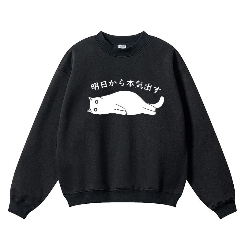 Cat Vintage Cotton Blend Crewneck Sweatshirt