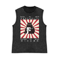 Born To Shit Forced To Wipe Cat Pure Cotton Wash-Dyed Sleeveless Tank Top