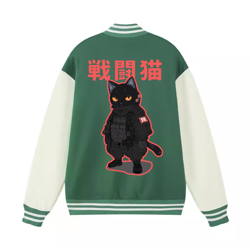 Cat Vintage Cotton Varsity Jacket