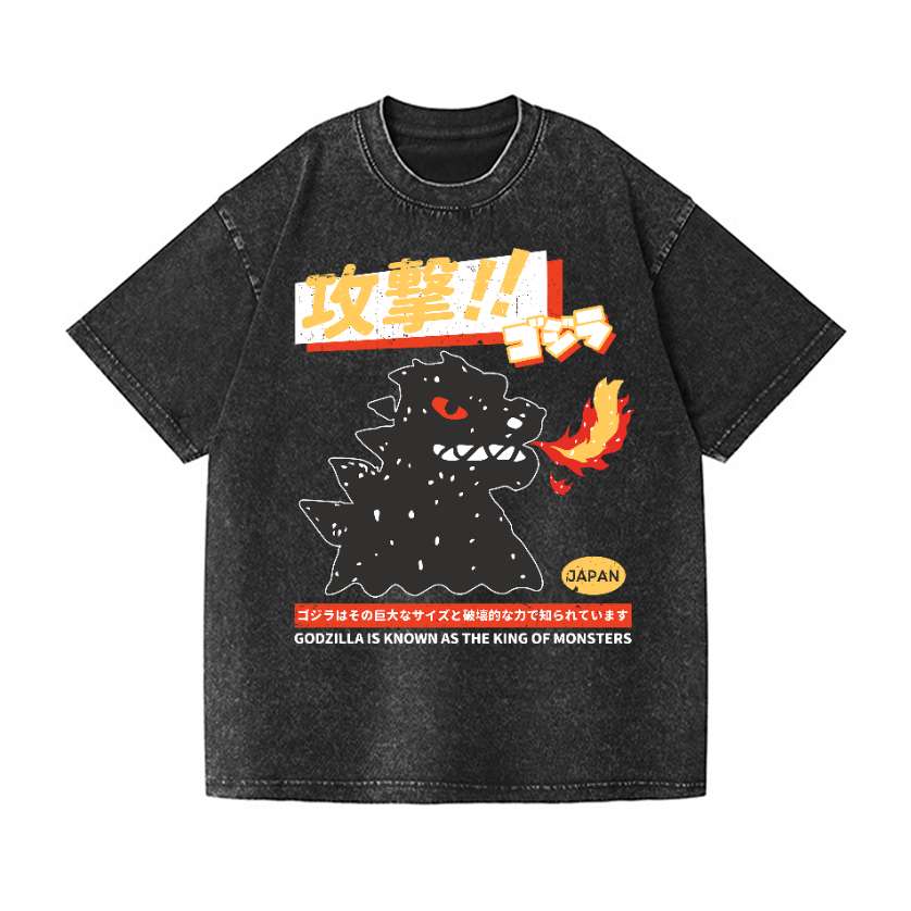 Kaiju Is Known As The King Of Monsters Vintage Wash Japanese Design T-Shirt