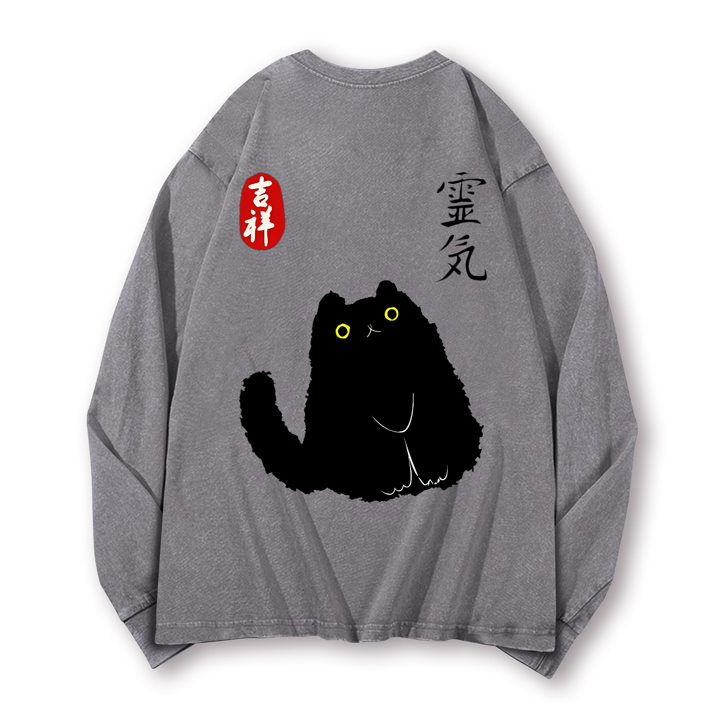 Lucky Cat Black Cat Vintage Washed Cotton Back Art Long-sleeve T-shirt