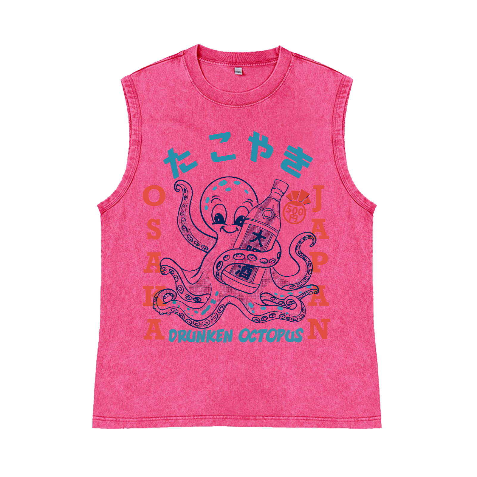 Drunken Octopus Pure Cotton Wash-Dyed Sleeveless Tank Top