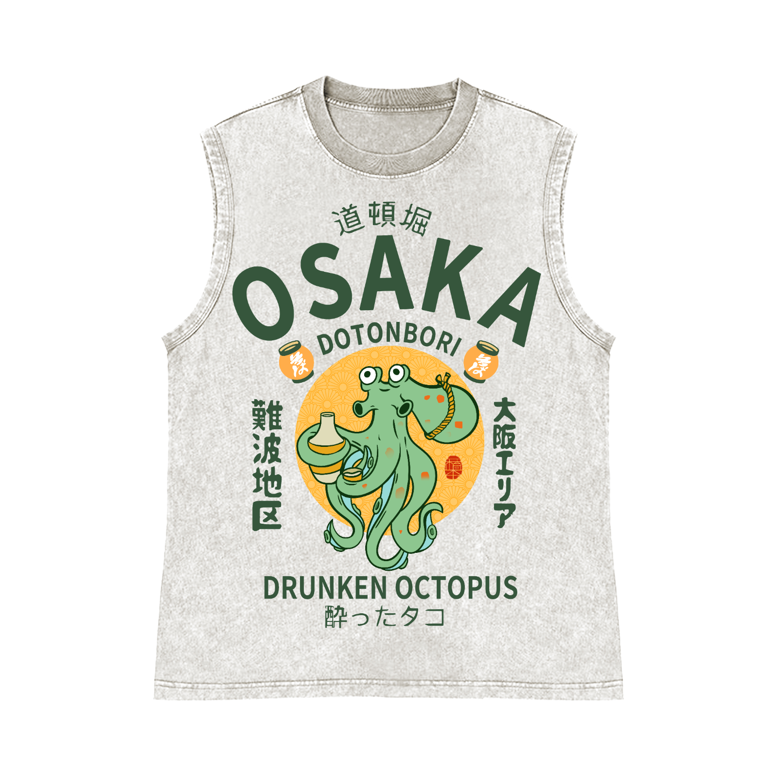 Osaka Dotonbori Drunken Octopus Pure Cotton Wash-Dyed Sleeveless Tank Top