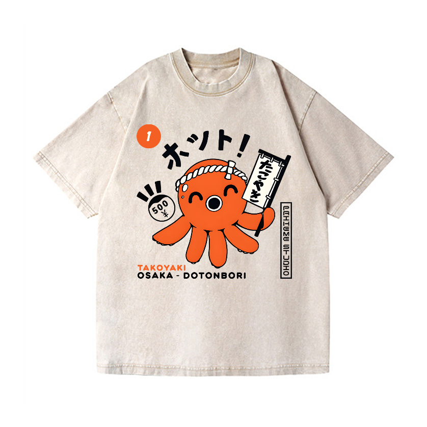 Takoyaki Vintage Wash Japanese Design T-Shirt
