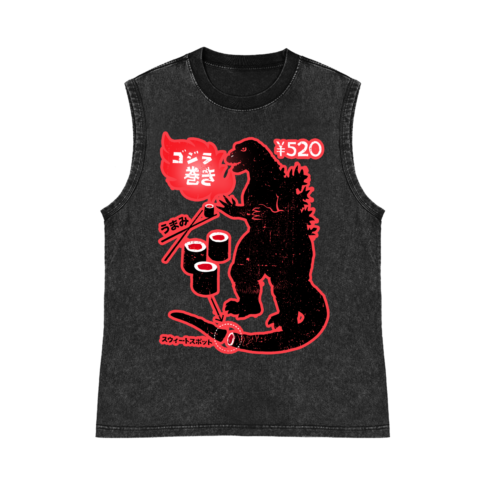 Kaiju Sushi Pure Cotton Wash-Dyed Sleeveless Tank Top