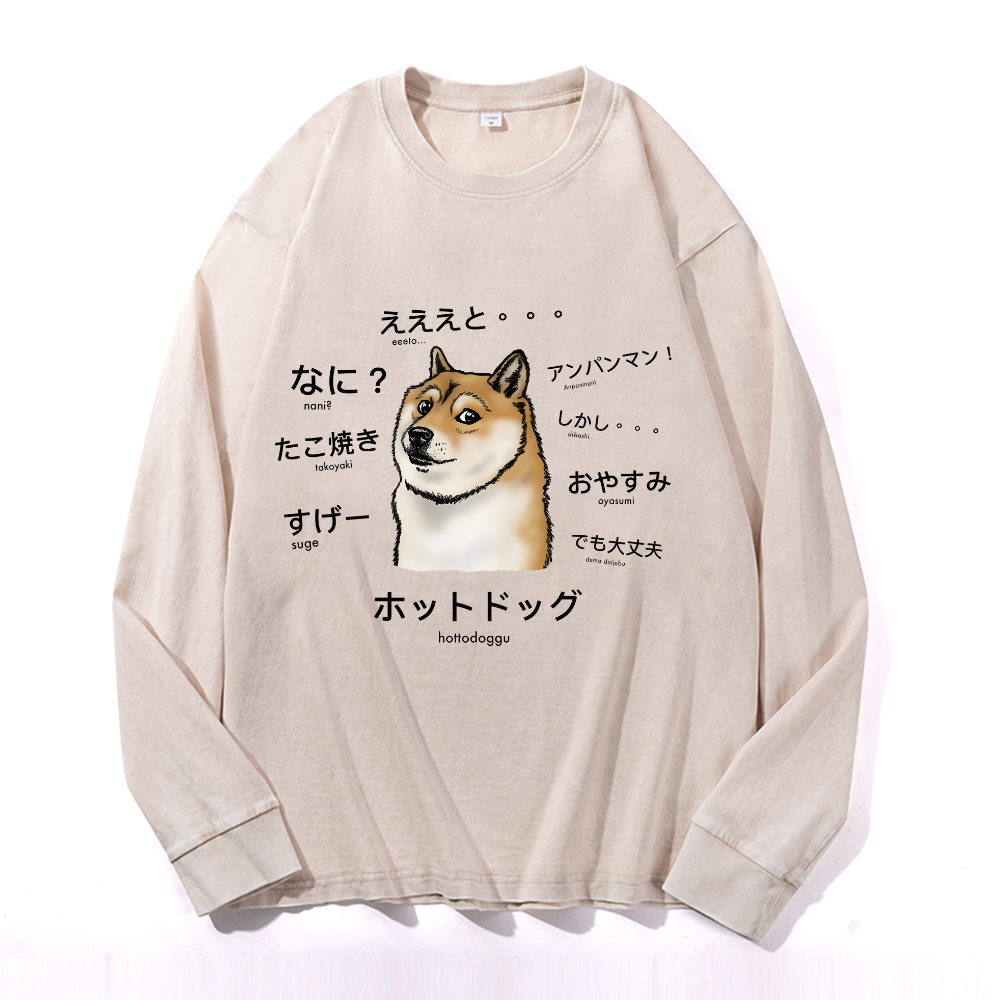 Dog Vintage Cotton Wash Crewneck Long-Sleeve T-Shirt