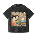Woman Yelling at a Cat Vintage Wash Japanese Design T-Shirt