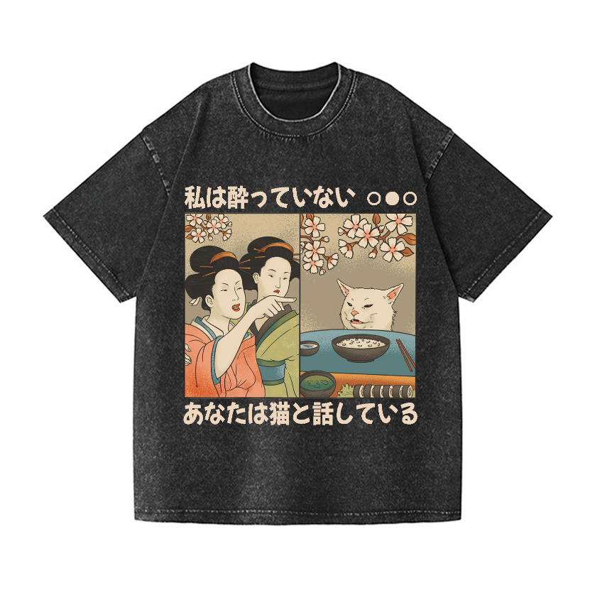 Woman Yelling at a Cat Vintage Wash Japanese Design T-Shirt