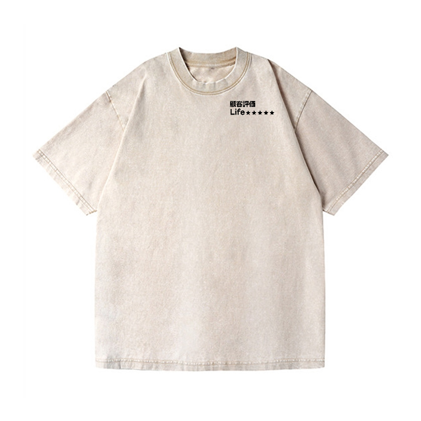 Life Vintage Wash Japanese Design Back Art T-Shirt