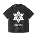 Kamon Hoso Asanoha Vintage Wash Japanese Design T-Shirt