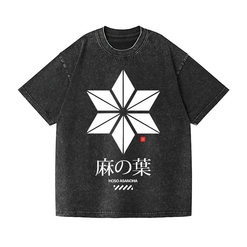 Kamon Hoso Asanoha Vintage Wash Japanese Design T-Shirt