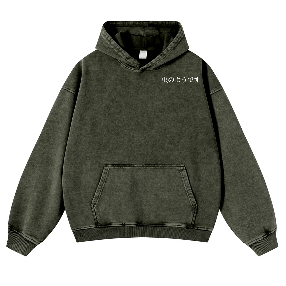 Snug Cat Vintage Washed Cotton Back Art Hoodie