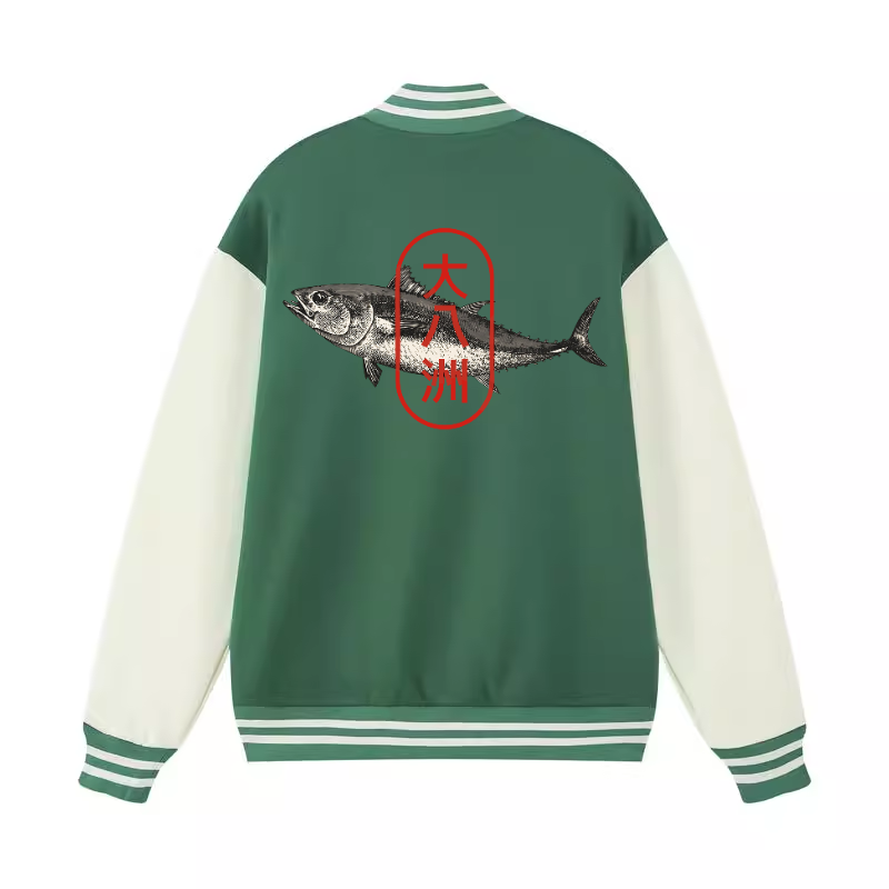 Great Eight lslands of Japan Tuna Fish Vintage Cotton Varsity Jacket