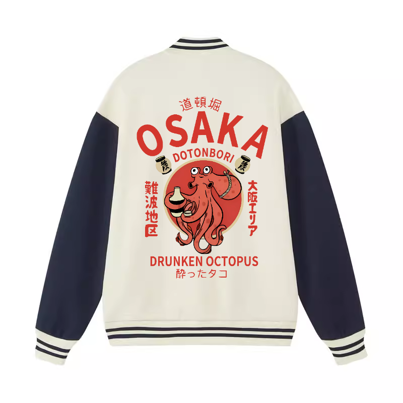 Osaka Dotonbori Drunken Octopus Vintage Cotton Varsity Jacket