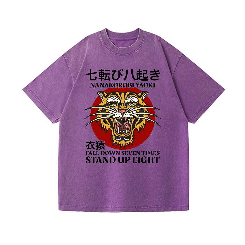 Nanakorobi Yaoki Tiger  Vintage Wash Japanese Design T-Shirt