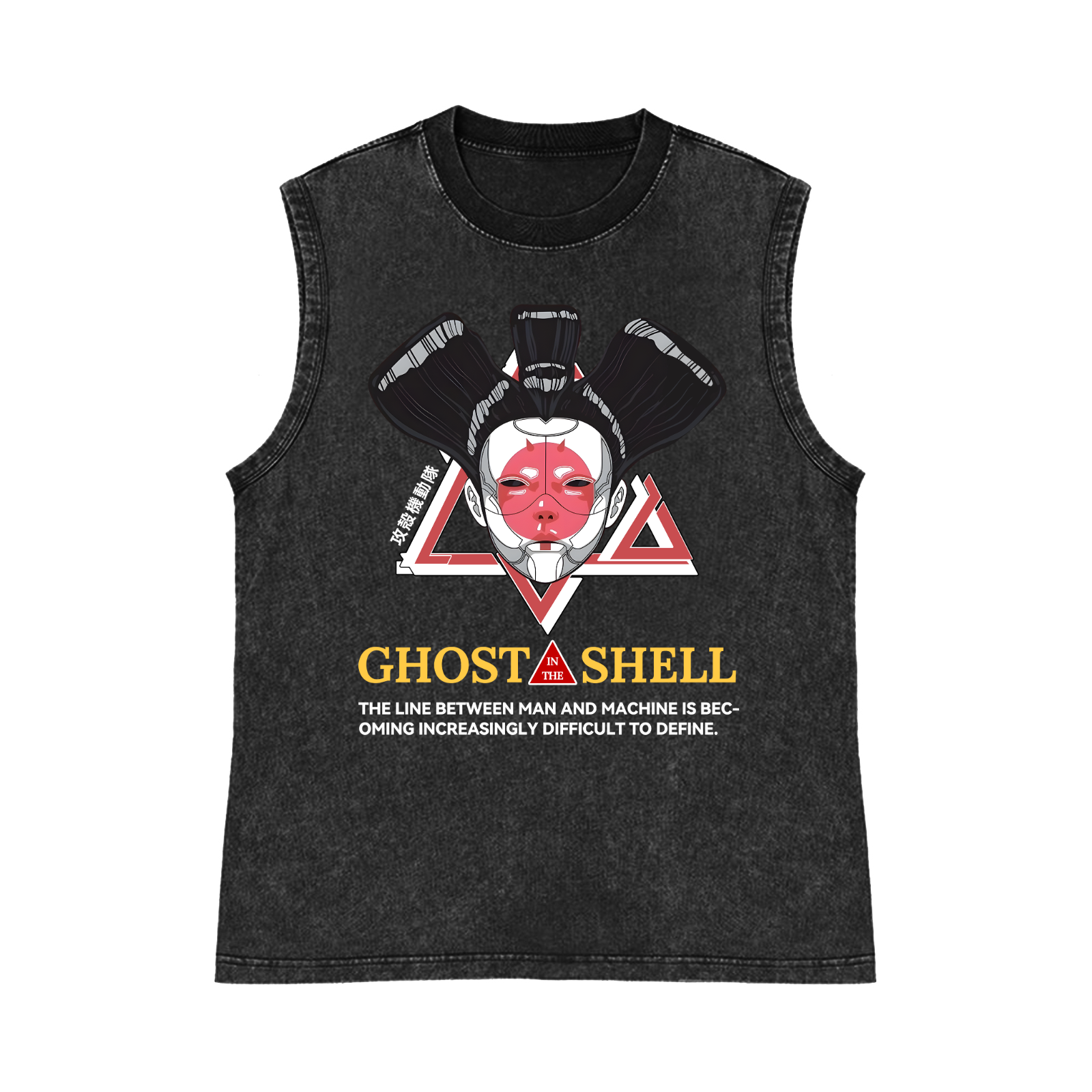 Ghost in the Shell Geisha Pure Cotton Wash-Dyed Sleeveless Tank Top